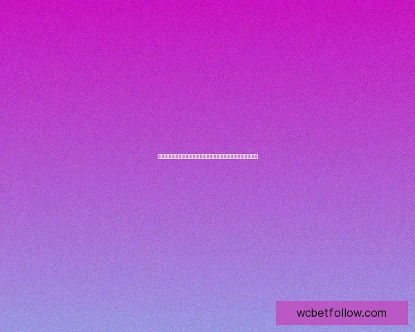 世界杯竞猜应用竞猜参与分享精准预测赛果提升互动体验数据研判